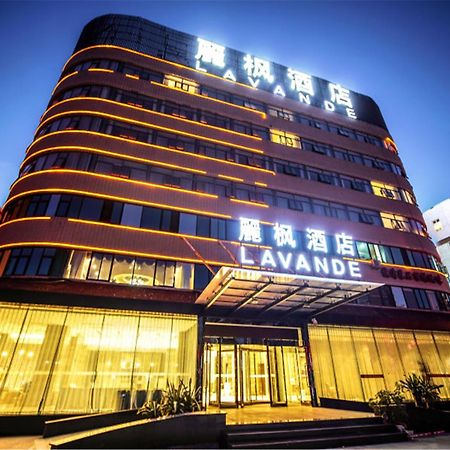 Lavande Hotel Muxiyuan Branch Peking Exteriér fotografie
