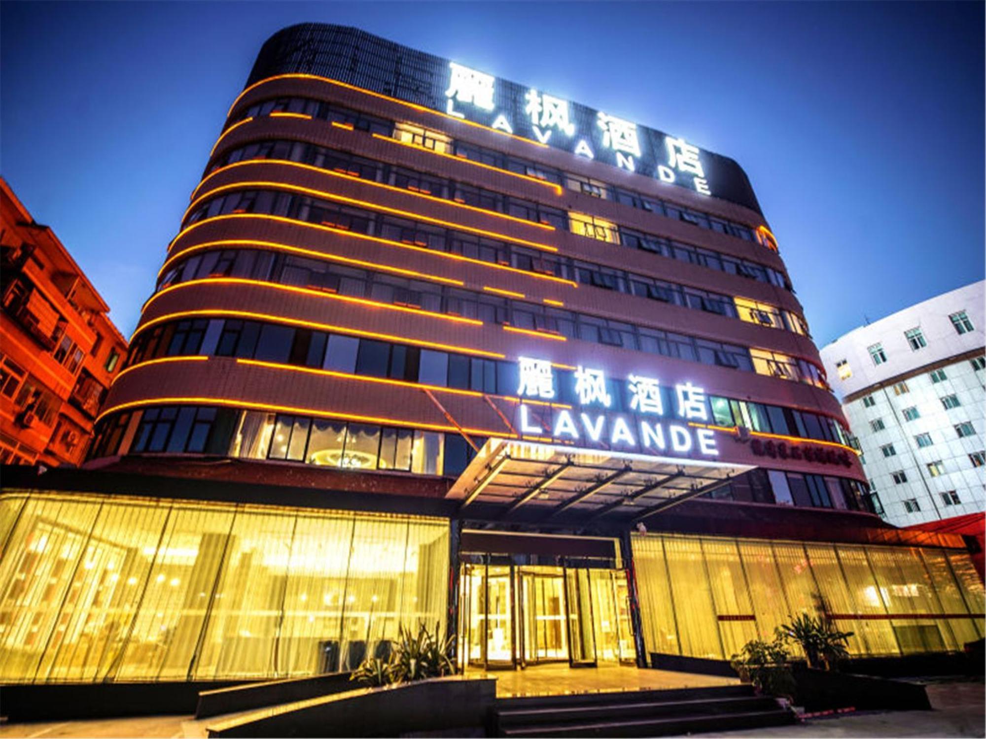 Lavande Hotel Muxiyuan Branch Peking Exteriér fotografie