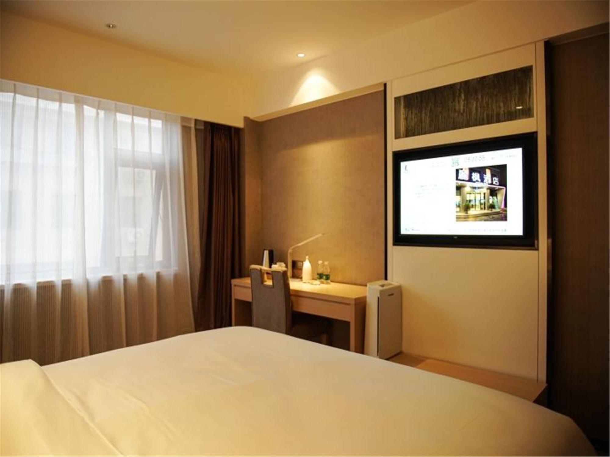Lavande Hotel Muxiyuan Branch Peking Exteriér fotografie