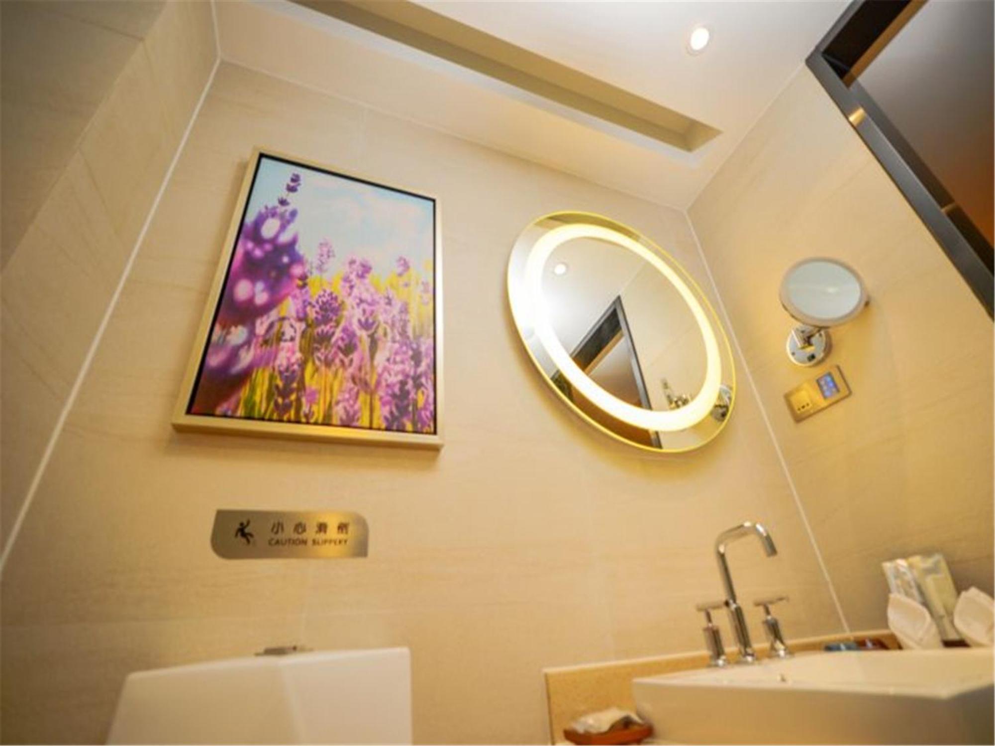 Lavande Hotel Muxiyuan Branch Peking Exteriér fotografie